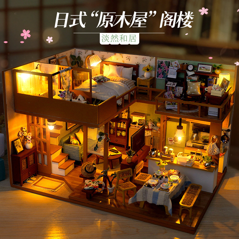 Tianyu DIY Japanese-Style Romantic Attic Cabin Fresh and Simple Natural Style Architectural Model Birthday Gift for Girls Tianyu DIY Japanese-Style Romantic Attic Cabin Fresh and Simple Natural Style Architectural Model Birthday Gift for Girls