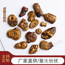 ��Ȼ�S����ʯ��̼����������ӷ��^����������ľ׃ʯ DIY�Ʒ���