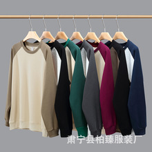 320G �ذ�����L��t���д�����ʽײɫƴ�Ӵ�������ɈA�I�l����Ů