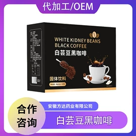 复合保健产品;压片糖果;软糖