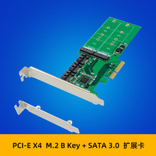 ST539 JMB585 PCIe x4 SATA 6Gbps & M.2 SSD�惦�U