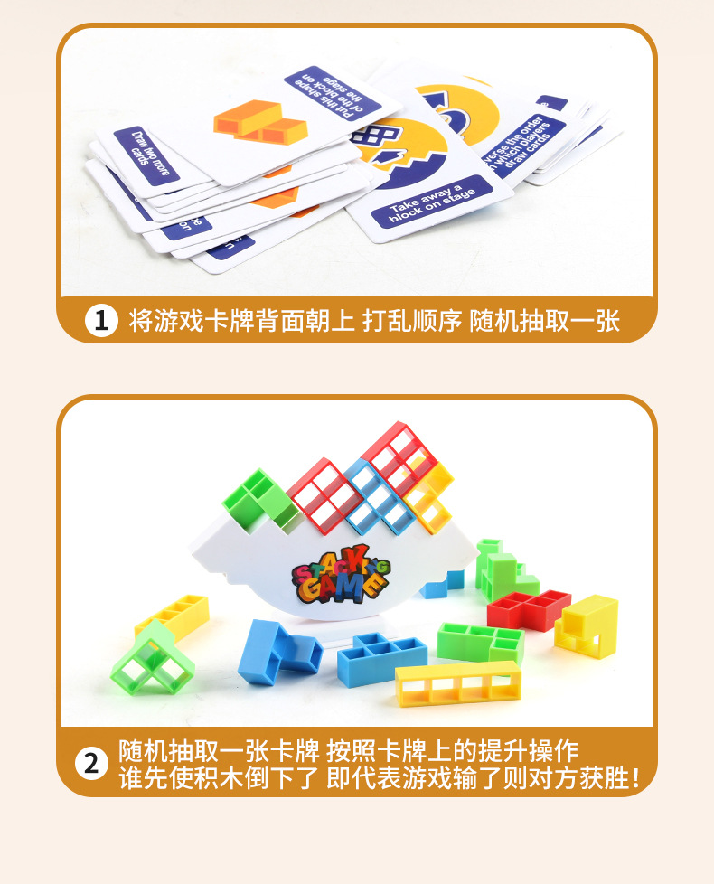 详情_05.jpg