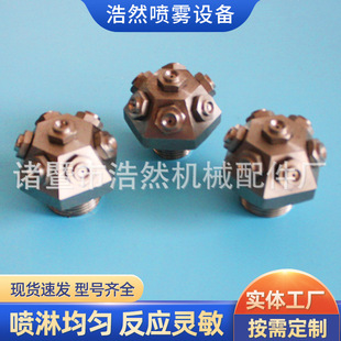 �������ć����^�������S42�~��ˮ�F���^DN15�߉���ˮ�F�����^