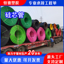 HDPEо SֱNٹ·o ҎͨŹ|񴩾