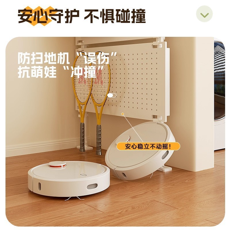 顶天立地洞洞板门后置物架超薄免打孔入户玄关隔断一体金属收纳架|undefined