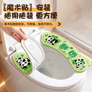 萌趣卡通马桶垫四季通用舒适亲肤可水洗粘贴式免安装马桶贴垫