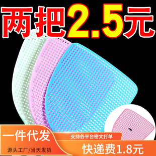 Fly Swatter Plastic Thickeneded and Unbreakable Extended Handle Large Household Manual Fly Swatter Summer Mosquito Swatter