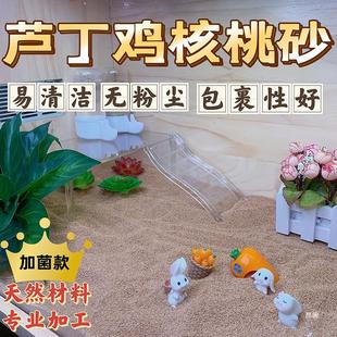 �J���u�l�ʹ��|�Ϸֽ�S����N��Ʒ����С�u�g�������o�m����ɰɳ