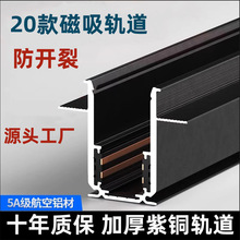 ����܉����Ƕ��ʽ�o�����͏d�����A����۷�������܌�܉���{��