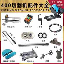 ���2.2kw400�и�C�����ȫ�A�剺���_�P�A���S���Ͳ�v380������