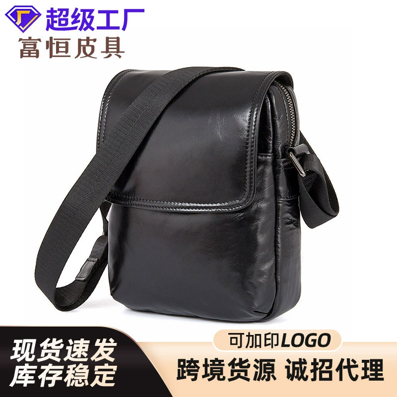 Прямая продажа с фабрики 2024 новый модный ретро мужской нагрудный мешок