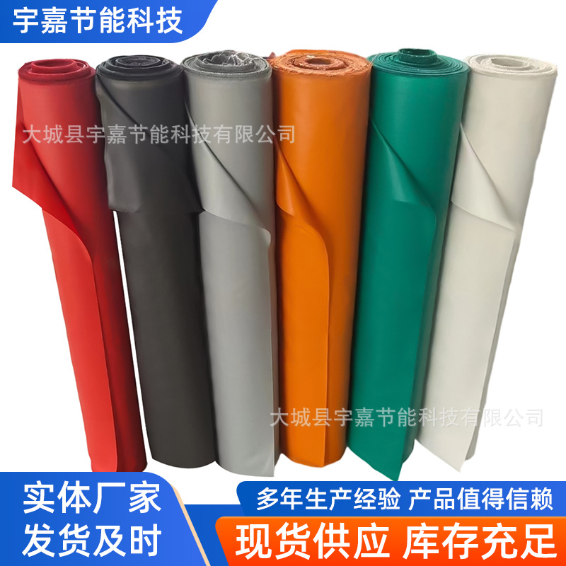 厂家供应三防布硅胶布阻燃布加厚pvc防火帆布电焊涂塑布户外防雨