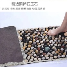 Ѩλ�ײ���Ȼ�Z��ʯ�껨ʯ��Ħ�_��װ�Ħ�|�㯟ָ���幤�߰�