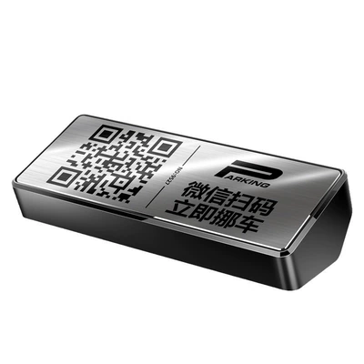 Code Scanning Code Moving License | Nömrəli dayanma kartı