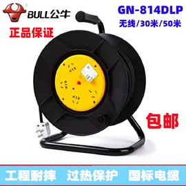 特种电缆;线盘;电力电缆