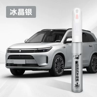 Special Paint Touch-Up Pen for Seres Aito M7 Car, Available in Interstellar Blue, Deep Space Gray, Pine Frost Green, Scratch Repair Spray Paint (Avtomobil boya qələmləri) - sls-7-ice-crystal-silvergrey