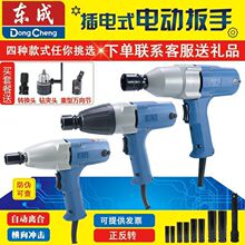 늄Ӱ���늄��L��220V�_�������L����Ͳ���֖|��늄ӹ��߰≾����