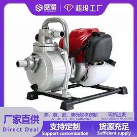 电剪刀;修枝剪;其他园林工具