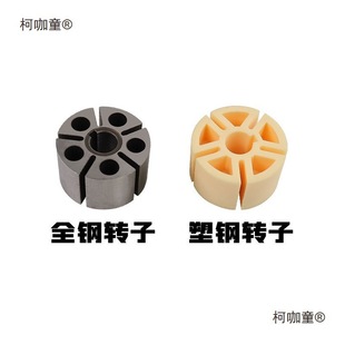 ��Ӵ�ĥ�C�����ȫ5��/6���ĥ�C�~Ƭ�D�Ӛ���S�в�ж����̫��