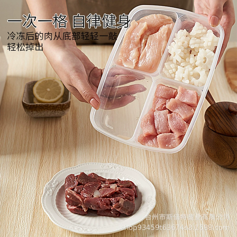 Simple food bento box for refrigerator packing food fresh storage box practical partition with lid fresh storage box