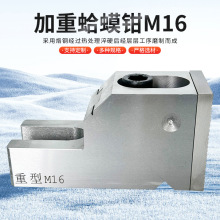 ���ظ���Qm16�p��������Q܇������̶����N�๤λ���Q�A��