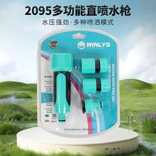 ������ֱ��ˮ��2095ֱ�����ļ��ט�׼�Ӽ��ø߉�ϴ܇ˮ���S��