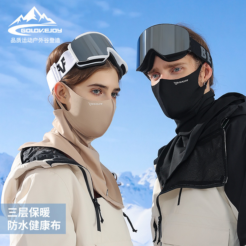 New Winter Ski Mask Korean Style Cycling Face Protection with Fleece Warmth, Windproof and Waterproof Mask Health - DTJ45