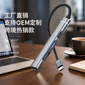 Type-C в 3,5 Увеличение гарнитуры Dock Metal USB Hub Digital Adapter Двойной USB преобразование передачи данных