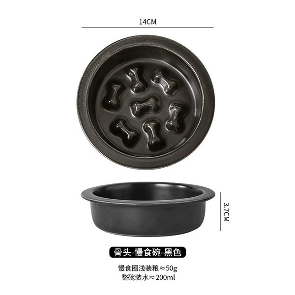 Black bone slow food bowl