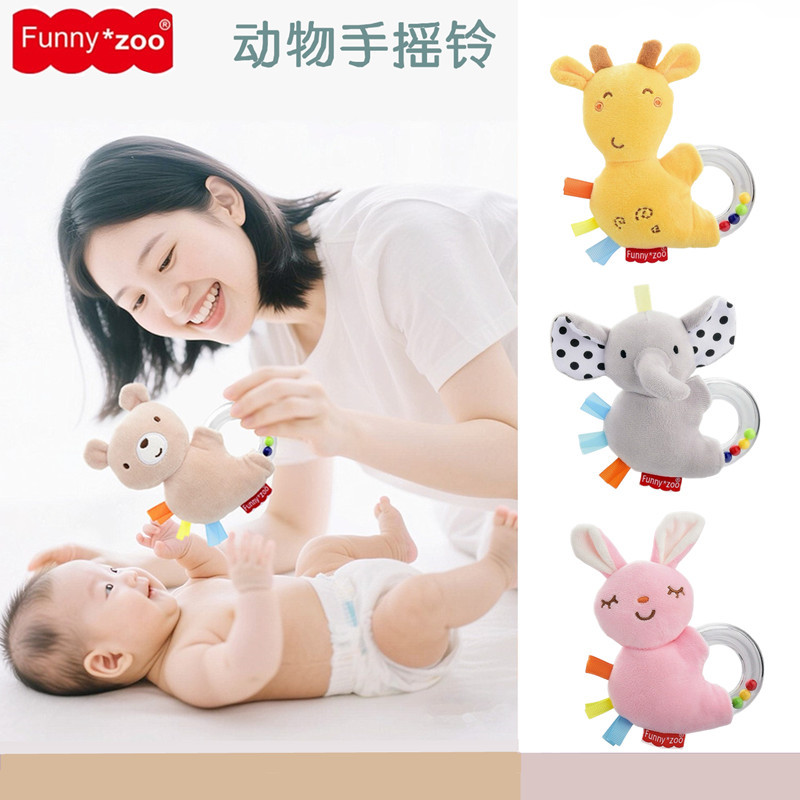 Funnyzoo Anillo de manivela animal Sonajero de mano recién nacido Anillo de mano 0-1 Muñeca calmante Juguete de bebé