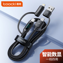 Toocki �Đ�A+C TO C+L�ĺ�һ�����는������m����O���A��ϵ��