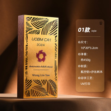 新款铝木水晶奖杯制奖牌做创意授权牌玻璃企业团队颁奖年会制