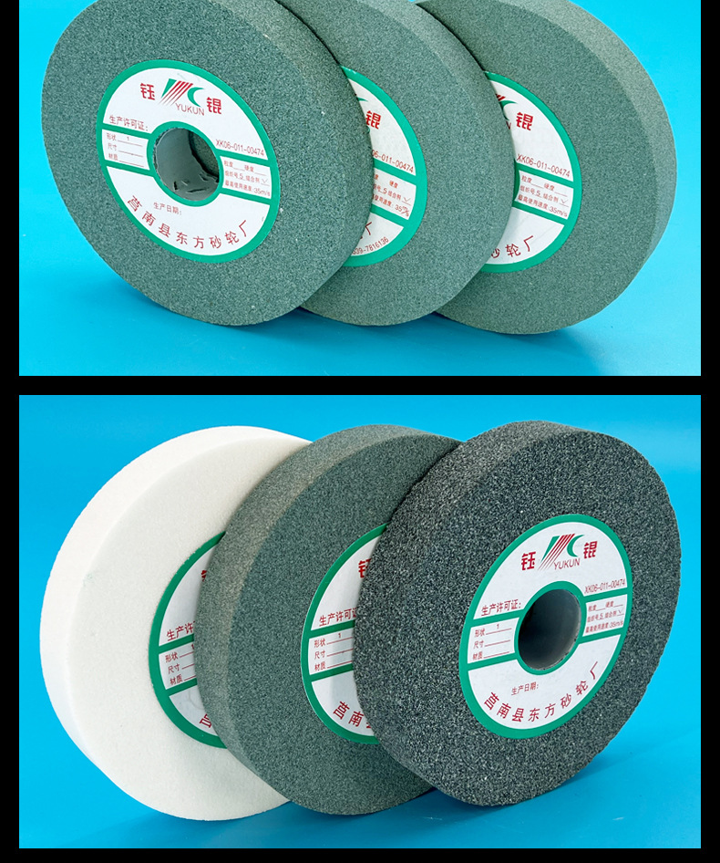 A 棕刚玉Brown aluminum oxide WA 白刚玉White aluminum oxidePA 铬刚玉 Pink aluminum oxide SA 单晶刚玉 Monocrystalline fused aluminaMA 微晶刚玉 microcrystalline fused alumina A/WA 棕白混合磨料Mixture of A and WAGC绿碳化硅 Green silicon carbide C 黑碳化硅 Black silicon carbide ZA 锆刚玉 Fused zirconia alumina直径60mm80mm100mm125mm150mm175mm180mm200mm250mm300mm350mm400mm500mm600mm750mm900mm1寸2寸3寸4寸5寸6寸7寸8寸9寸10寸12寸14寸16寸18寸20寸24寸26寸28寸 硬度JKLMNPQRST 厚度：3.2mm6.4mm10mm13mm16mm20mm25mm32mm40mm50mm65mm75mm100mm125mm150mm200mm 孔径：12.7mm16mm20mm25mm32mm31.75mm50mm75mm127mm150.4mm203mm305mm粒度：16# 24# 46# 60# 80# 100# 120# 150# 180# 220# 320# 400# 600# 800# 1000# 砂轮 磨砂轮 磨刀器砂轮 磨刀砂轮 合金砂轮 磨床砂轮抛光小打磨氧化铝平面磨床台式立式悬挂式砂轮机钨钢砂轮片定制磨边机磨刀轮研磨大大气孔磨盘青铜 沙轮 磨料磨具 vitrified grinding wheel立式台式砂轮机砂轮 磨刀机砂轮 淬火钢 不锈钢 高碳钢打磨抛光 粗细磨  平面磨外圆磨平行砂轮 工具磨 磨曲轴凸轮 硬质合金钨钢打磨钻头车刀 金属 铁 手摇 磨铁金属铸铁 A WA GC PA 磨硬质合金 玻璃 陶瓷 宝石 玛瑙 钛合金 高强度材料 金属 铸铁 碳素钢 合金钢 可锻造钢 硬青铜 成型磨削 刀具 量具 仪表零件 螺纹工件精密磨削 1050磨床 磨轴承 无心磨砂轮 Centerless Grinding Wheel 1040磨床 双面凹砂轮片 大水磨砂轮 粗磨细磨荒磨铸件铸铁 刀具、量具、仪表零件、螺纹工件精磨磨削、不锈钢抛光打磨  单面凹双面凹带锥 无心磨 磨曲轴凸轮砂轮 磨球笼清槽内圆磨低温SG 专用磨量规螺纹磨磨针磨胶辊蜗杆齿轮磨砂轮 异形砂轮 7130磨床砂轮 大水磨砂轮片  平形砂轮 平面磨外圆磨 工具磨砂轮机砂轮 陶瓷结合剂砂轮 烧结 M7120 1080 小砂轮 白刚玉砂轮 陶瓷砂轮 磨刀砂轮 角磨机砂轮 磨床砂轮 平行砂轮 小大砂轮 砂轮片 外圆磨床平面磨床砂轮机进口无心磨内圆磨树脂平面磨床台式沙轮片金刚砂手摇手持砂轮外圆磨砂轮薄厚粗细打磨抛光金属不锈钢铸铁钻头硬质合金宝石钢件工具砂轮 合金砂轮 合金沙轮片 磨钨钢砂轮 硬质合金砂轮 绿色碳化硅砂轮 碳化硅砂轮