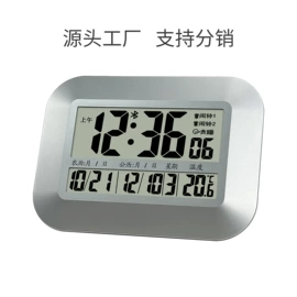 闹钟、台钟;挂钟、壁钟;其他钟