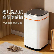 �냺ͯ���\ϴ�C���]����ȫ�ԄӸߜؚ�������С�ͼ���ϴÓһ�w