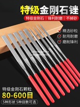 ����ʯ�S����Ŀ600Ŀʲ�\�S��400Ŀ���ٴ�ĥ�Ͻ�С�쵶����ɰ��ƽ