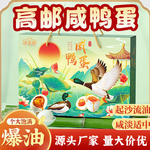 �����Y�����lʳƷ���y���c���������]���繝�Y���b��؛���d����
