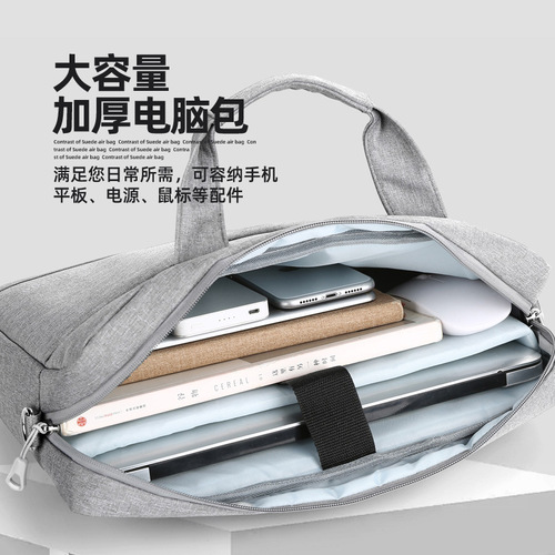 Notebook Laptop Bag Business Large Capacity Crossbody Briefcase 15.6-inch Air Bag Thickened Shockproof Liner Bag