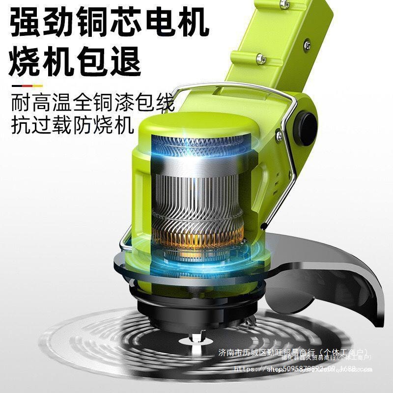 电动割草机小型家用除草机充电式草坪机农用锂电多功能打草机