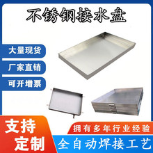 201304���P��L���ν�ˮ�P�����бPƽ�P�\�P�غ���ˮ�P�ǘ�