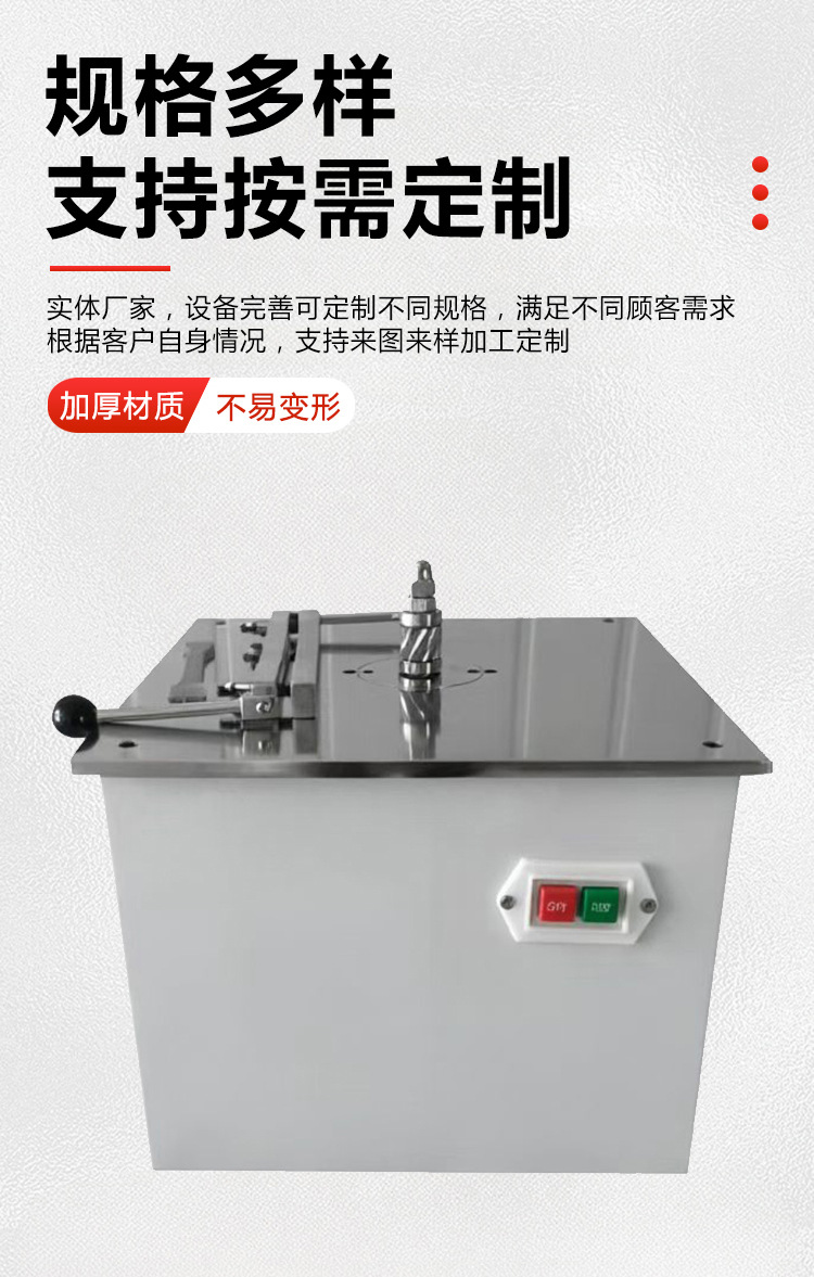 详情5.jpg