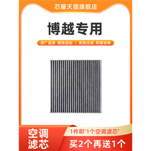 m伪Խ܇̿{VоԭSøMV