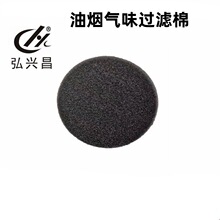 ���� �͟���ζ�^�V�� �C�䙙���I���m�^�V�W ���m�� ���d���S��