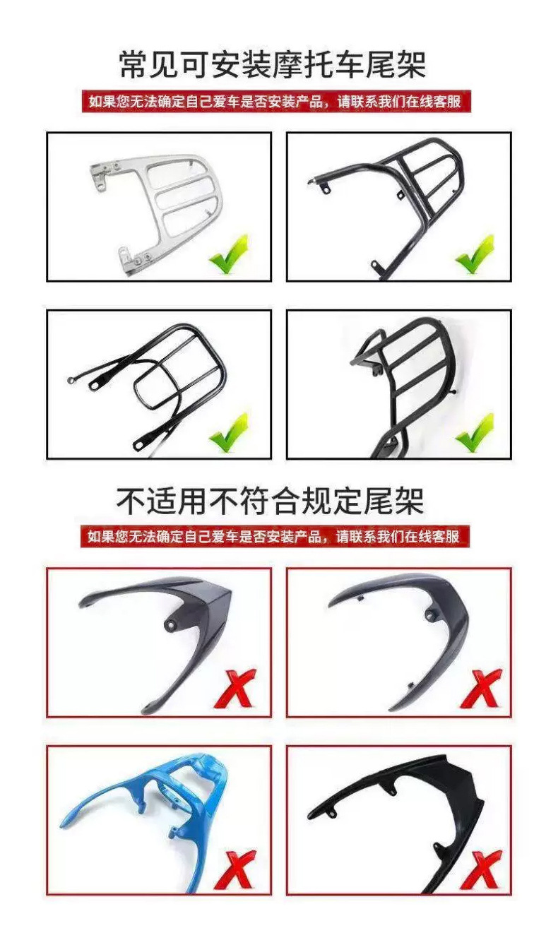 Electric Vehicle Stall Box, Night Market Barbecue Stall Box, Popular Stall Setup Tool, Motorcycle Sausage Grill Stall Trunk