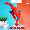 Spider -Man LS8013