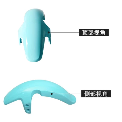 Electric vehicle fender — Wheel Mudboard