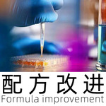 镀铬抑雾剂泡沫覆盖均匀 配方分析 化学镀镍次钠还原稳定性能优化