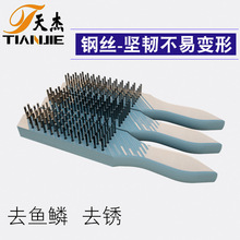 ľ����˿ˢͭ˿ˢ����ˢ����ˢ˿��2cmͭ˿��1.6cm����27����