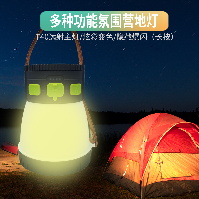 Nueva lámpara de camping reflector portátil multiusos tienda lámpara hogar al aire libre lámpara de techo lámpara de iluminación recargable