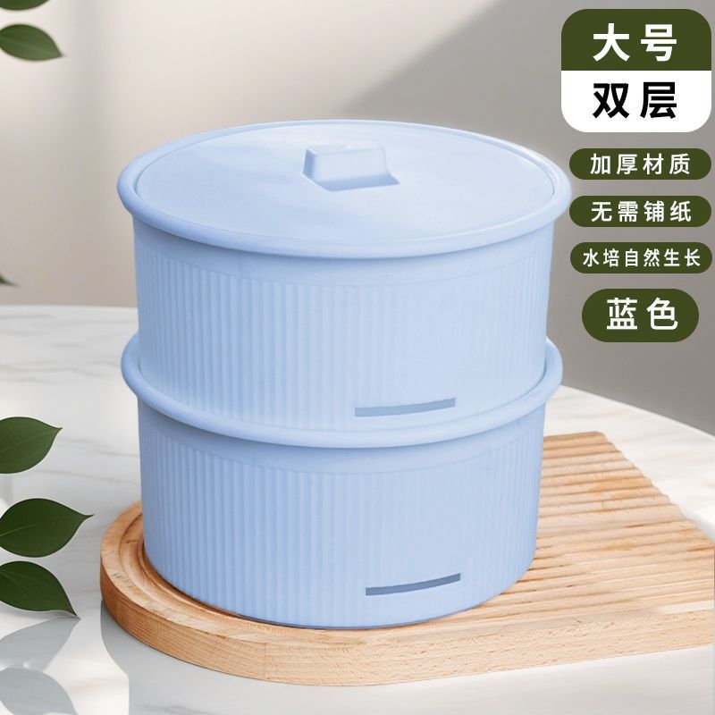 豆芽机家用新款发芽神器豆芽罐大容量生绿豆芽黄豆芽育苗盆加厚款|undefined